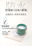 Pet Tear Stain Powder