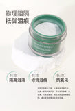 Pet Tear Stain Powder