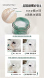 Pet Tear Stain Powder