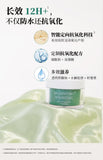 Pet Tear Stain Powder