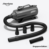 Shernbao Hurricane Grooming Dryer