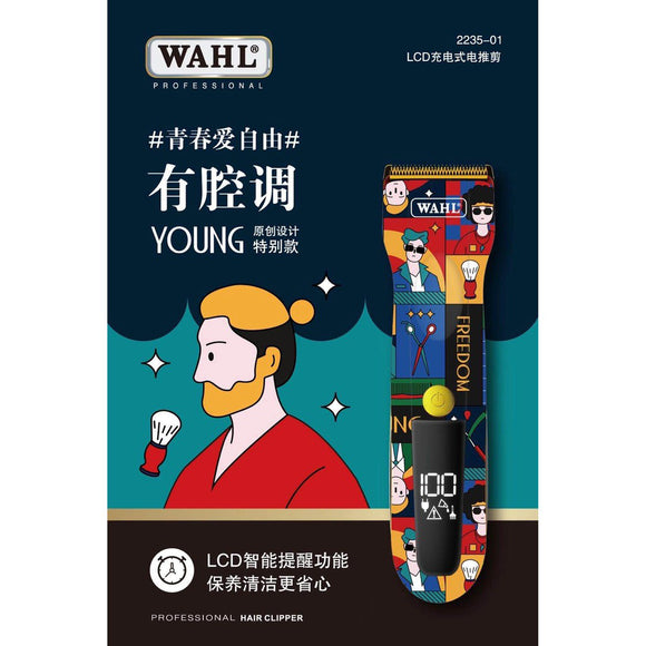 WAHL Harmony Clipper - Young Edition