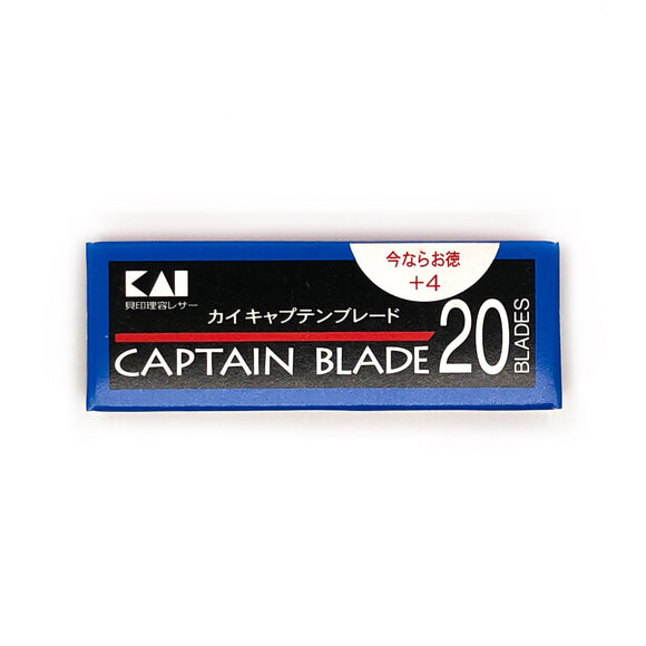 Captain Blade