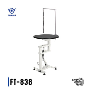 FT-838 Air Lift Grooming Table