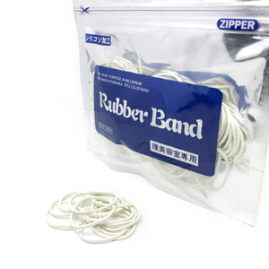 Digital Perm Rubberband